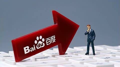 一人一句为全运健儿加油