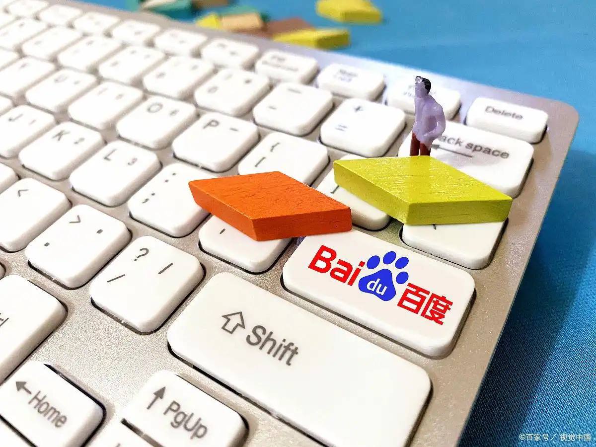 星空在线网页版讲解