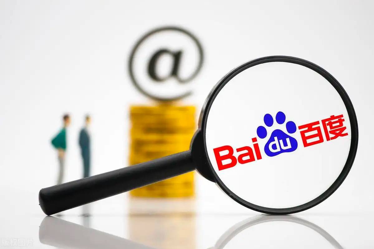 星空在线网页版趵突泉年以来最高水位习近平经济思想引领新时代经济工作