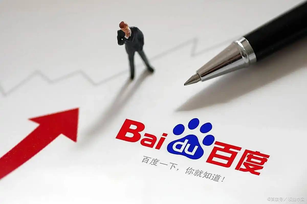 老板回应元克收小孩克黄金